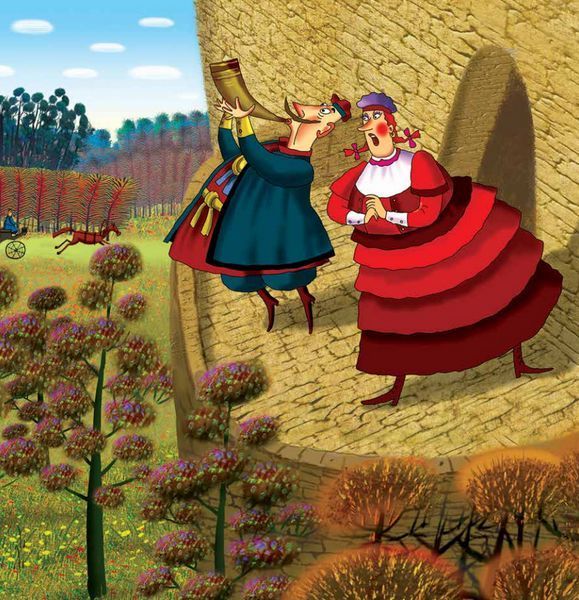 Книга Лежень. Автор - Юрій Винничук (Folio) 00000016685 фото