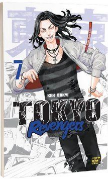 Книга Токійські месники (Tokyo Revengers). Том 7. Автор - Кен Вакуі (Nasha idea) 00000018138 фото