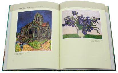 Книга Про малярство. Навчальний посібник. Автор - Валерій Марчак (ФОП Стебеляк) 00000018575 фото