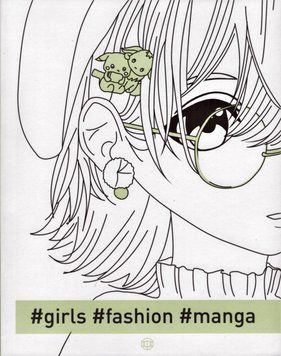 Книга #girls#fashion#manga. Книги для дозвілля. (Жорж) 00000025372 фото