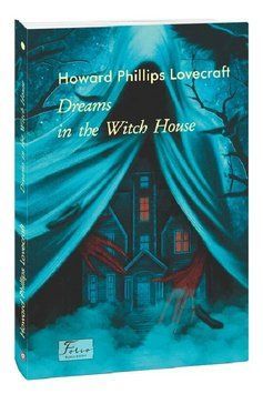 Книга The Shunned House. Folio World's Classics. Автор - Howard Phillips Lovecraft (Folio) (англ.) 00000033173 фото