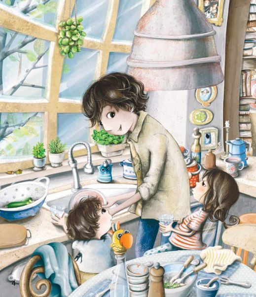 Книга Татова ковдра. Автор - Сара Шахінканат (Folio) 00000007595 фото