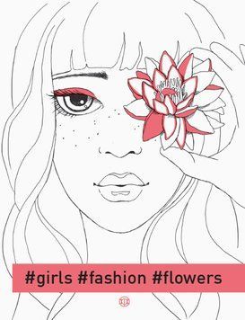 Книга #girls#fashion#flowers. Автор - Олександра Наята (Жорж) 00000025402 фото