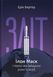 Книга Зліт: Ілон Маск і перші відчайдушні роки SpaceX. Автор - Ерік Берґер (Наш формат) 00000000976 фото 1