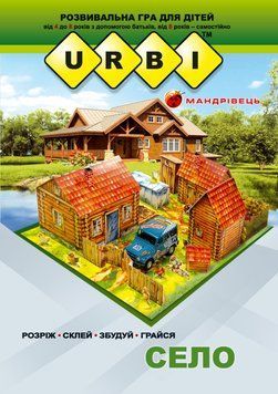 Книга URBI. Село. Розвивальна гра для дітей. Автор - Тіхомолов В. Д. (Мандрівець) 00000019717 фото