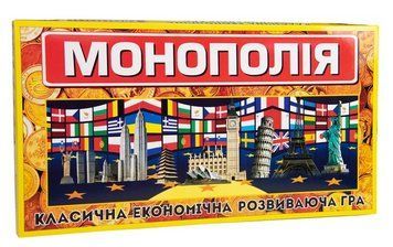 Настільна гра "Монополія велика" 693 (Strateg) 693 фото