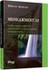 Книга Менеджмент 3.0. Agile-менеджмент. Лідерство та управління командами. Автор - Юрген Аппело (Фаб 00000000511 фото 2